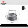 Чайник туристический NATUREHIKE CNK2450CF010 0.8л серый 6976507663373