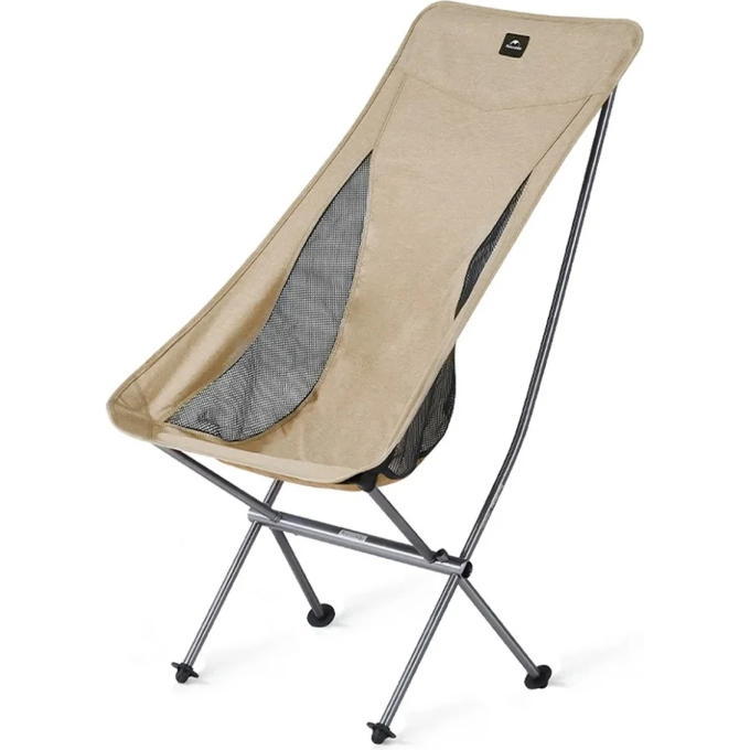 Кресло NATUREHIKE STELLALUNA L04 CNK2450JJ015 складное коричневый L 6975641889342