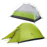 Палатка 1-местная NATUREHIKE СLOUD UP NH18T010-T 6927595730515 сверхлегкая + коврик 20D светло-зеленый