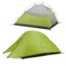 Палатка NATUREHIKE СLOUD UP 2 ULTRA-LIGHT с ковриком 2-местная горчично-зелёный 6927595730553