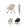 Стул NATUREHIKE CNK2550JJ022 STELLALUNA T04 складной черный 6977465866004
