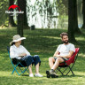 Стул NATUREHIKE YL04 18HWJJ NH18X004-Y складной черный 6927595727935