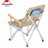 Стул складной NATUREHIKE NH19JJ004 хаки 6927595739303