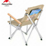 Стул складной NATUREHIKE NH19JJ004 хаки 6927595739303