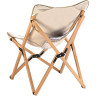 Стул складной NATUREHIKE Q-9E NH19JJ008 размер M бежевый 6927595749746