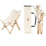 Стул складной NATUREHIKE Q-9E NH19JJ008 размер M бежевый 6927595749746