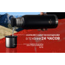 Термос NATUREHIKE Q-9H NH19SJ010 1000ml черный, 6927595740248